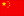Türkçe flag