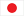 Türkçe flag